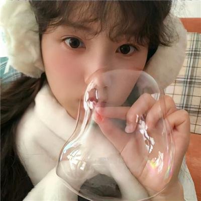 异轨姝途